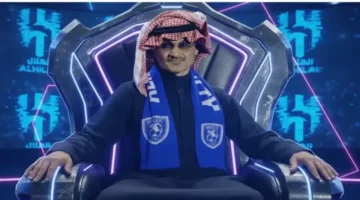 بقيادة الوليد بن طلال.. قائمة تضم 21 عضواً ذهبياً تدعم نادي الهلال بمبالغ ضخمة